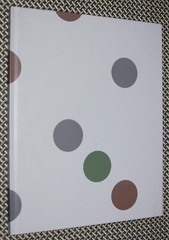 BRIDGET RILEY, Recent Paintings: 2014-2017, Hardcover, First Ed., David Zwirner