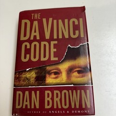 The Da Vinci Code, Dan Brown, True 1st Edition HBDJ