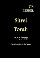 Eth Cepher – Sitrei Torah: The – GOOD