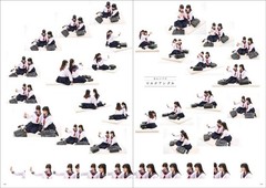 Yuri Pose Reference Book 1 Japanese Drawing & Illustration Guide 213×298mm 207p