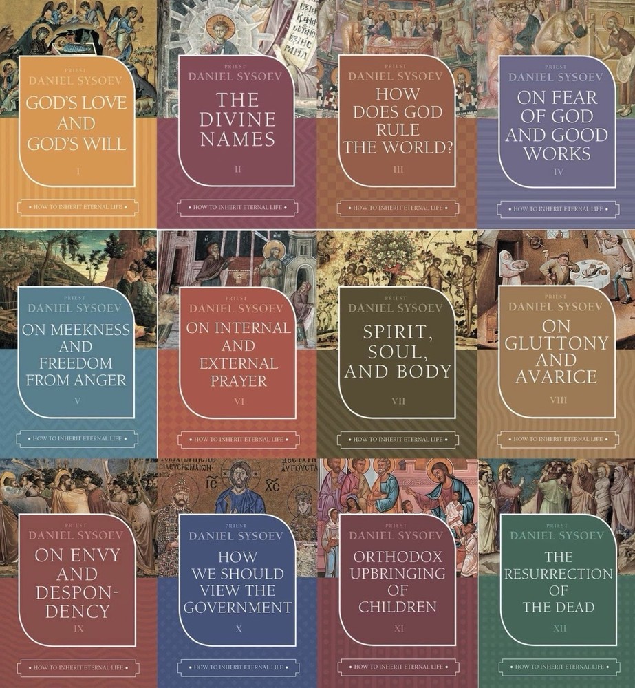 How to Inherit Eternal Life. Whole series of 12 books