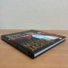 Michael Jackson Dancing the Dream Hardcover Poems Book