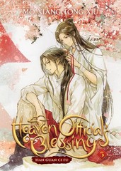 Heaven Official’s Blessing: Tian Guan Ci Fu (Novel) Vol. 5, Mo Xiang Tong Xiu, N