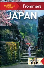 Frommer’s Japan (Complete Guide)