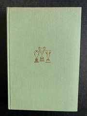 European Cup 1967 – The Champion, The Cup Winner, The Cities Cup