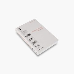 Manual of Rendering With Pen and Ink (The Thames and Hudson Manuals)