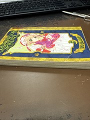 Cardcaptor Sakura by Clamp Staff Volume 5 Magna Anime Tokyopop First Printing