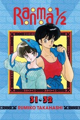 Ranma 1/2 (2-in-1 Edition), Vol. 16: Includes Volumes 31 & 32 by Rumiko Takahash