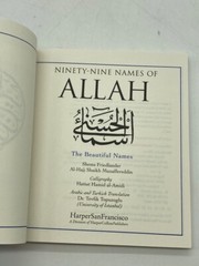 Ninety-Nine Names of Allah