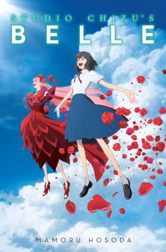 Studio Chizu’s Belle, Hardcover by Hosoda, Mamoru; Bird, Winifred (TRN), Like…
