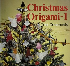 Christmas Origami, Vol. 1: Tree Ornaments by Heian International Inc, Good Book