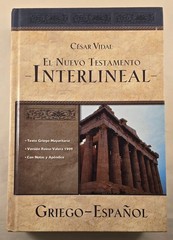 Nuevo Testamento interlineal griego-español (Spanish Edition)