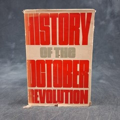 History of the October Revolution Sobolev 1966 First Edition HC/DJ
