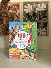 Ukrainian Books/Українські Книги/100 Відповідей На Запитання Що?