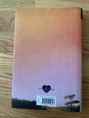 Razorblade Tears : A Novel by S. A. Cosby (2021, Hardcover)