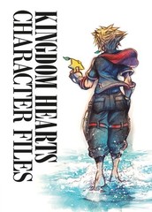 Kingdom Hearts Character Files, Square Enix,Disney, Good Book