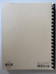 The Real Book ~ Sixth Edition – C Instruments ~ Hal Leonard ~ Plastic Comb ~ VG