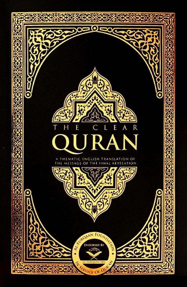 The Clear Quran – paperback Dr. Mustafa Khattab