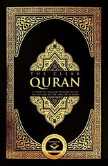 The Clear Quran – paperback Dr. Mustafa Khattab