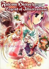 Village Center Publishing Falcom History Anime Mook Book Legend of Illustrations