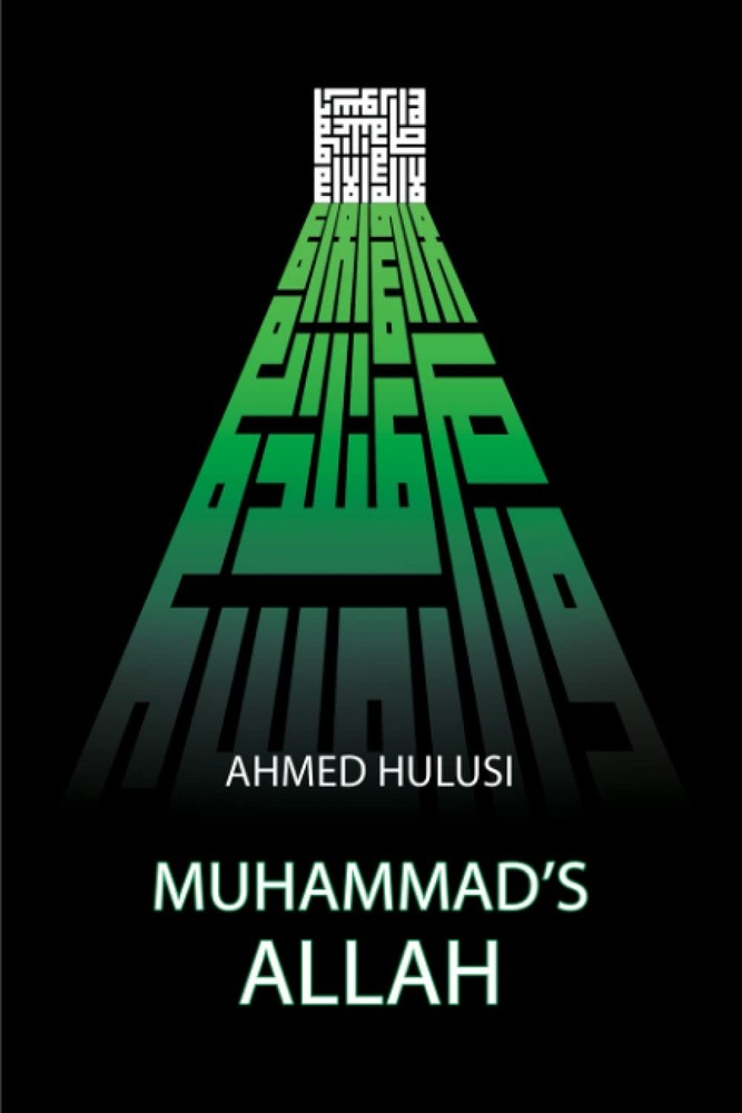 Muhammad’s ALLAH