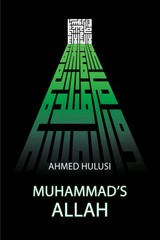 Muhammad’s ALLAH