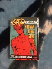 GTO – The Early Years Vol. 1 : Shonan Junai Gumi by Tohru Fujisawa (English, TPB