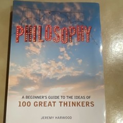 Quercus Philosophy: A Beginner’s Guide by Jeremy Harwood Paperback Philosophers