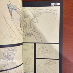 SUSHIO 4.5 sushio Kill la Kill Art Book Illustration