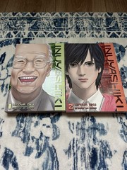 Inuyashiki Volume 1 And 2 Hiroyuki Oku PB Manga