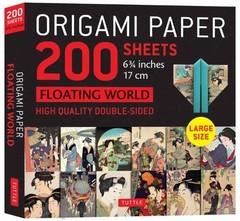 Origami Paper 200 sheets Floating World 6 3/4″ (17 cm)
