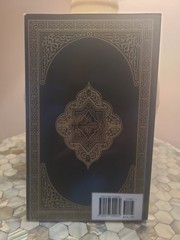 CLEAR QURAN- English Only2 Column LayoutPaperback by Mustafa Khattab (2016,…