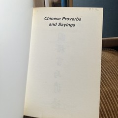 Chinese Proverbs and Sayings – Paperback By Evelyn Lip 1990 PB *Very Good*