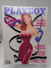 Playboy Magazine November 1988 🔥 CG Laura Richmond 🔥 PM Pia Reyes 🔥 C