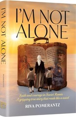 I’m Not Alone By Riva Pomerantz – NEW