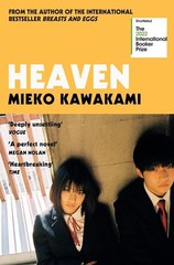 Mieko Kawakami 4 Books Collection Set Breasts And Eggs, Sisters in Yellow Heaven