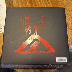 The Godzilla vs. Kong: One Will Fall: The Art of the Ulti (Hardback) (UK IMPORT)