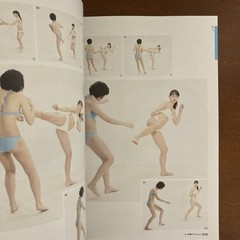 Real Action Pose Collection 01 High School Girl Action Art Book Illustration