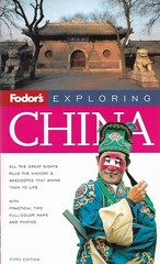 Fodor’s Exploring China, 5th Edition (Exploring Guides) – paperback Fodor’s
