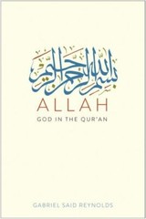 Allah: God in the Qur’an