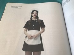 ELLE MAGAZINE – November 2025 – MIA GOTH Is The Moment – NEW! UNREAD