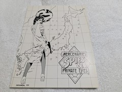 Mercenaries Spies & Private Eyes RPG Sleuth Publications Michael Stackpole