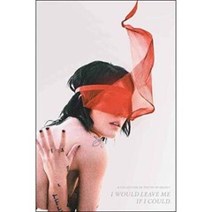 Halsey – I Would Leave Me If I Could – Exclusive Edition Book – Hardcover – GOOD