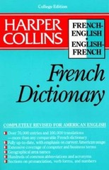 Harper Collins French Dictionary/French-English English-French: College E – GOOD