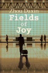 Fields of Joy by Justin Herbert (English) Paperback Book