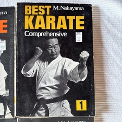 Best Karate Nakayama Lot 1 2 5 6 7 Comprehensive Fundamentals Kanku Jitte Heian