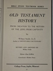 Old testament History William Smith, HC, 1974. Row 12.