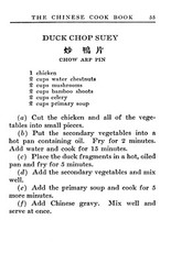 1917 The Chinese Cook Book 213 Pages
