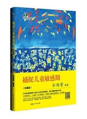 () – Paperback By – GOOD