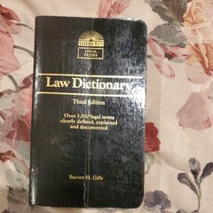 Law Dictionary by Stephen H. Gifis